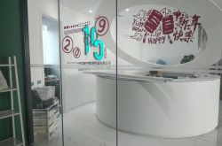 （6分钟科普）安阳 公司_哔哩哔哩
